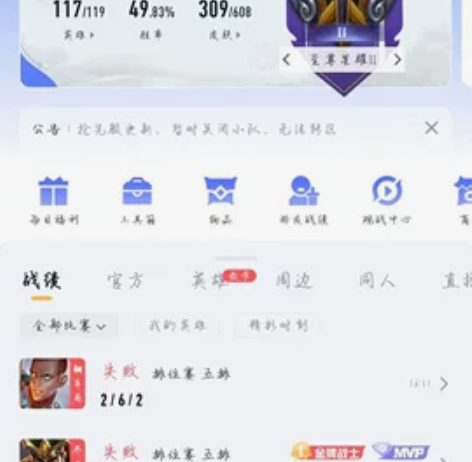 共号永久66，注意看是共，有押不多，月底会...