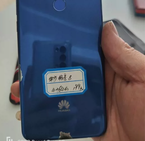 华为畅享8  4+64G  特价99 感兴...