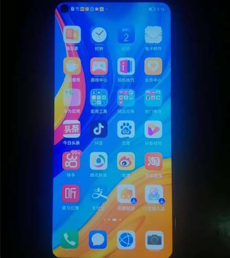 华为畅享10，128g内存，正常使用，功能...