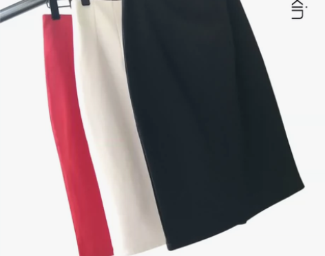 2024新款女士职业一步裙夏季女生高腰弹力...