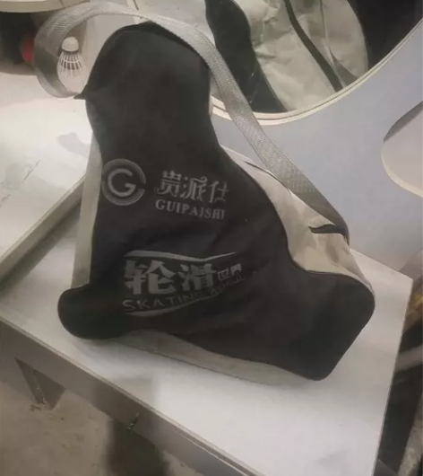 贵派仕轮滑旱冰鞋 40码至44码可调节 7...