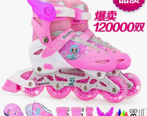 正品贵派仕 溜冰鞋儿童全套装旱冰鞋轮滑鞋滑...