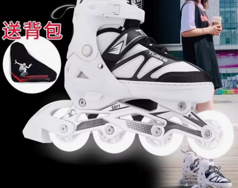 溜冰鞋成年初学者成人轮滑鞋中大童小学生旱冰...