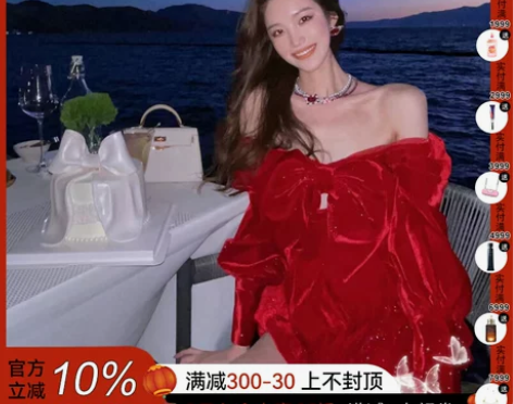 宋祖儿同款Nana Jacqueline连...