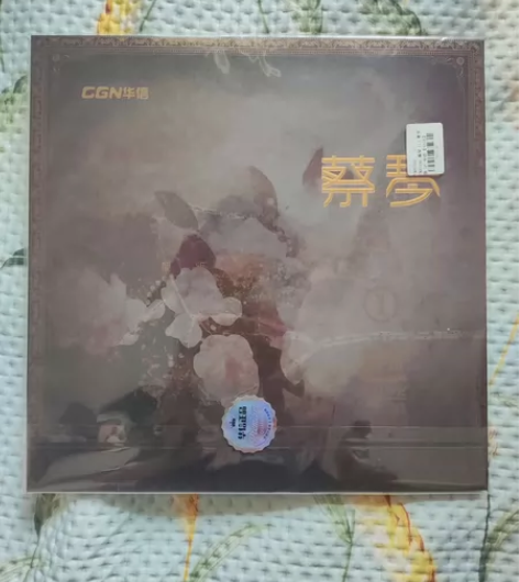 蔡琴老师黑胶唱片！尊享版！ 华信正版唱片！...