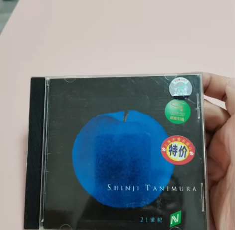 谷村新司 21世纪 蓝调 CD 上海声像,...