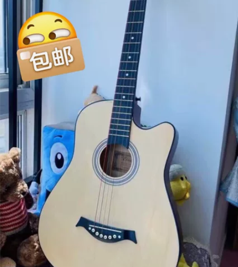 【琴行倒闭  给钱就卖】原价1098元全新...