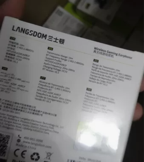 本人有大批厂家直销蓝牙耳机!保证正品!价格...