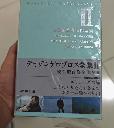 安哲罗普洛斯作品集dvd光盘希腊电影之父复...