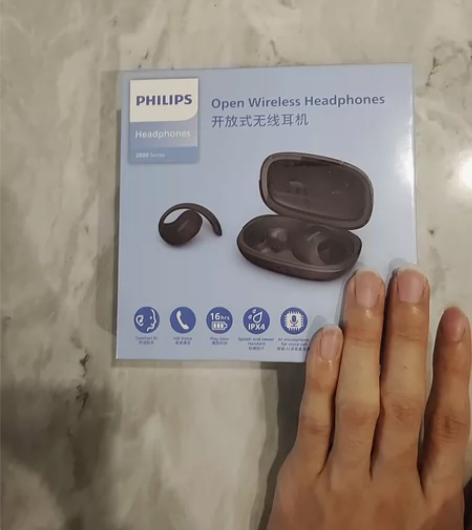 全新未拆封飞利浦(PHILIPS)蓝牙耳机...
