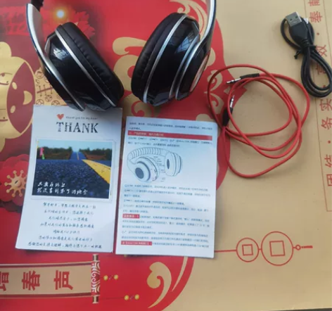 蓝牙耳机头戴式无线手机电脑通用耳麦音乐运动...