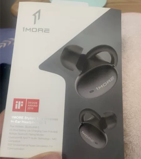 万魔蓝牙耳机 全新未拆封，单位发的，已有蓝...