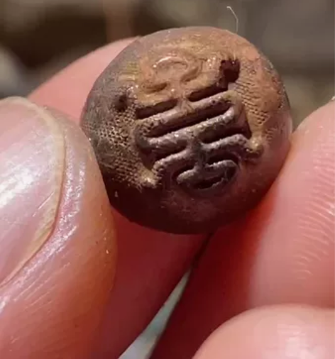 老银器鎏金杂件银鎏金 工艺翡翠复杂，纹饰非...