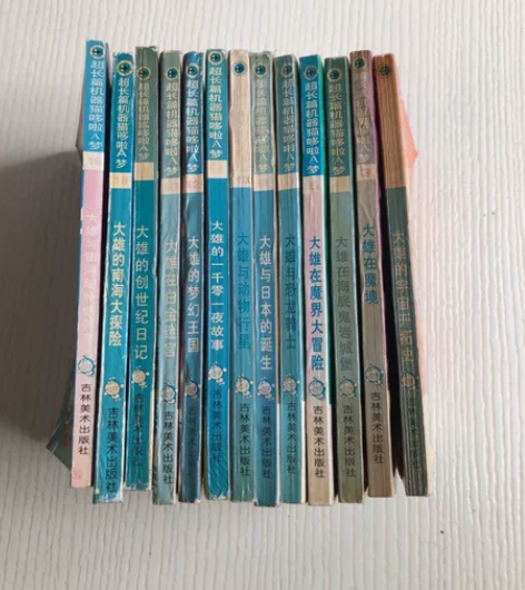 卖二手书 文学\小说 教材教辅 历史古籍 ...