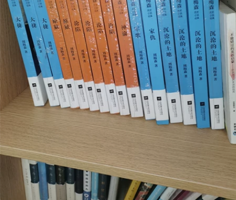 周梅森历史小说，全新未拆封。 单本15，多...