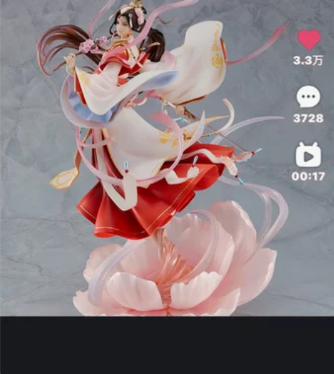 （出）b站天官赐福GSAS悦神ver手办 ...