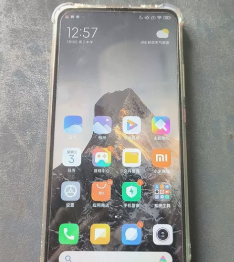 红米K30Pro，8+256，屏幕是国产屏...