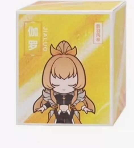 王者荣耀伽罗q版手办 全新未拆 感兴趣的话...