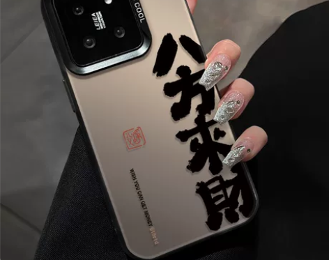 小米14/13/12/11/10/红米k7...