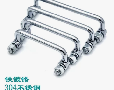 海坦工业拉手配电箱铁把手折叠不锈钢 LS5...