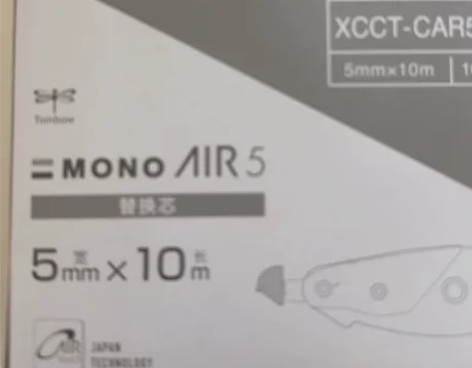 tombow蜻蜓修正带替芯剩7个 感兴趣的...