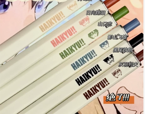 排球少年高颜值按动中性笔ins灰羽列夫日向...