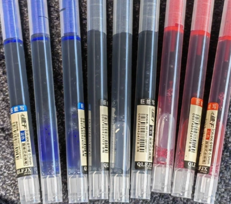 50支13.5元全新包邮直液式走珠笔速干中...