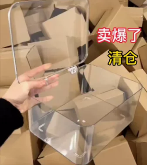 【卖爆了】清货剩50余个，超实用多功能桌面...