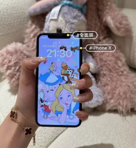 【低价出! ! !】本人自用一手95新iP...