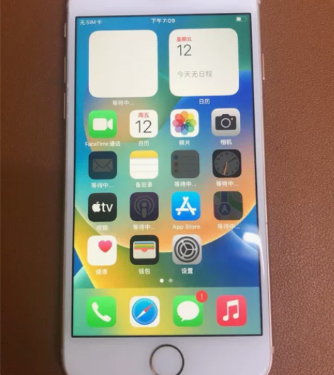 iPhone8  成色95新  插卡即用 ...