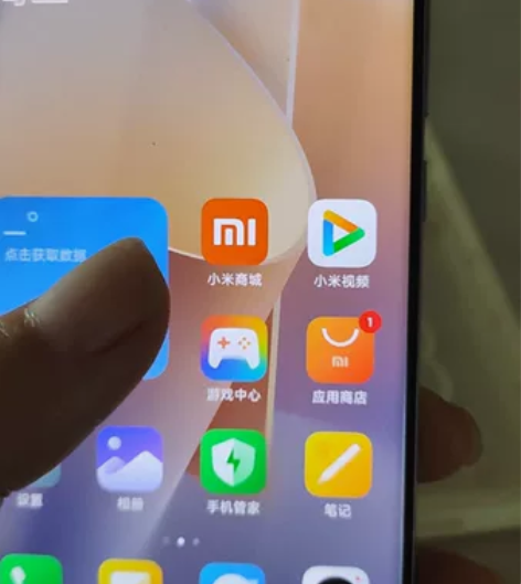 小米12 8+256内存！电池好，不用换电...