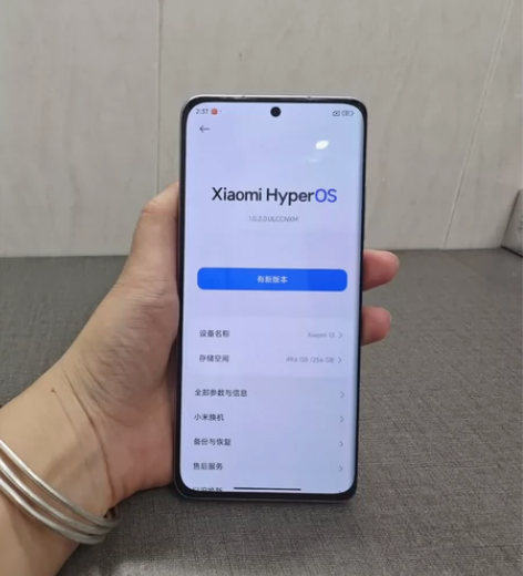 ?小米12  12+256女生自用平时很爱...