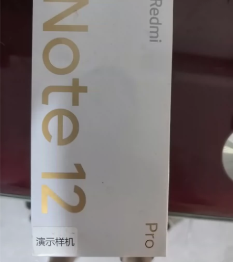小米系列 RedmiNote12pro 6...