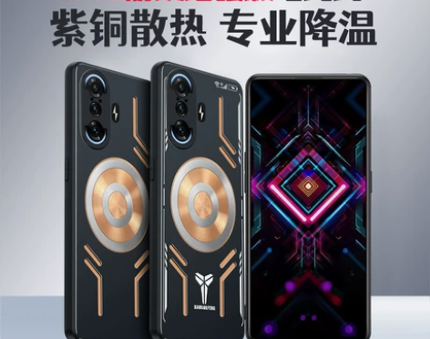 ?全新店铺已被1.2万人圈粉￥49.90?...