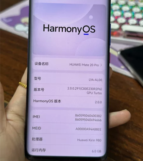 #爆款低价神机 华为mate20pro 6...