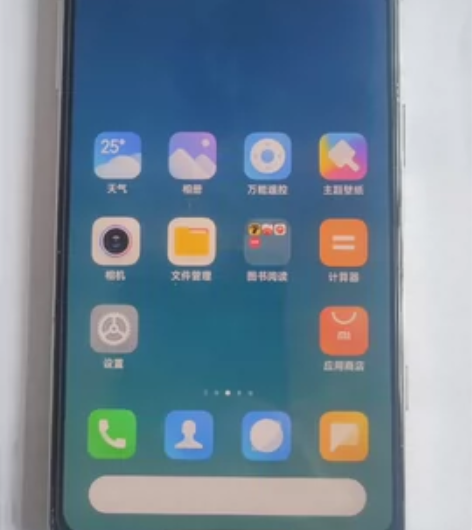 ?红米k40游戏增强版  8+256 摔坏...