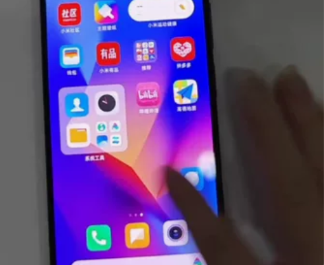 红米k40pro 8+256原装屏 无隐藏...