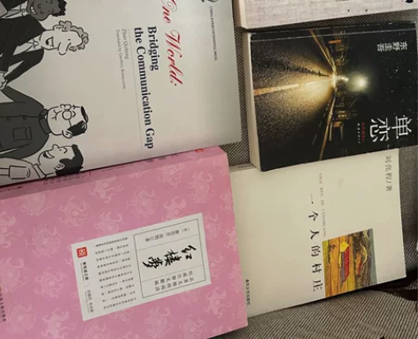 15一本包邮(不挣钱就是给需要的人) 我的...