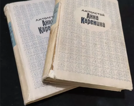 老旧书古董书 装饰摆设道具书 外文 俄文原...