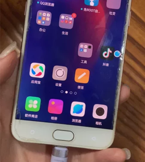 自用oppo r11t机身无损无划痕 无使...