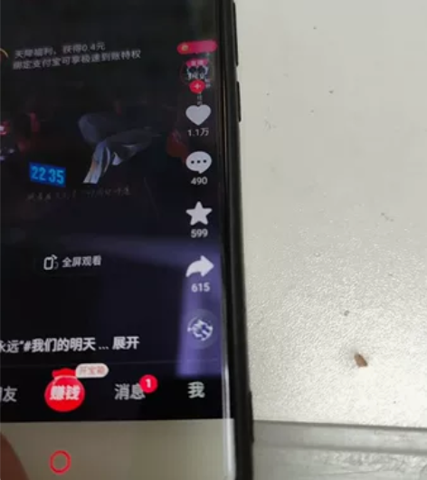 小孩考试完换下来的手机出售，手机无拆无修，...