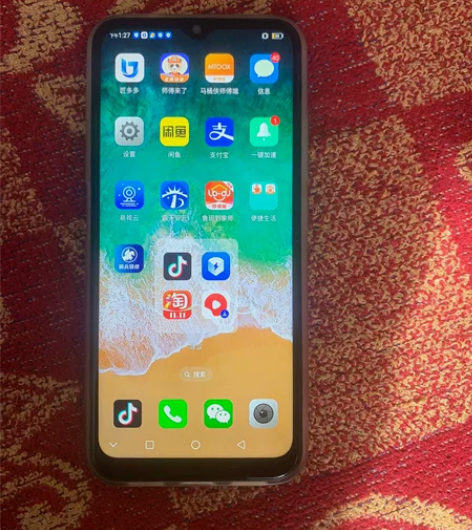 中兴守护宝手机128G功能完好 感兴趣的话...