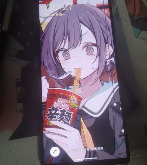 xperia1 iii 国行12+256 ...