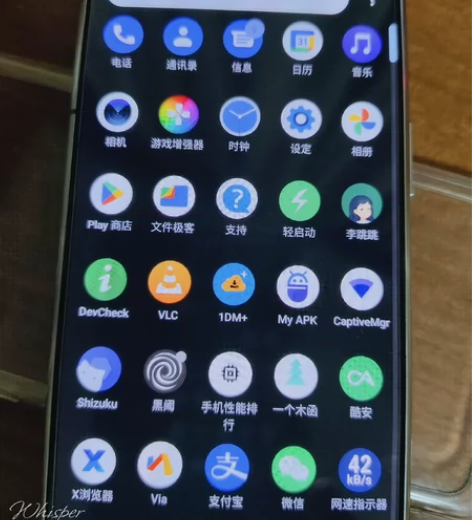 索尼Xperia5 ii99新 8+128...