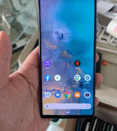 索尼 Xperia 5 6G+64G 霞紫...