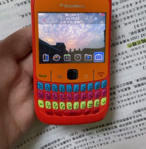 黑莓8520wifi备用特价包邮备用手机 ...