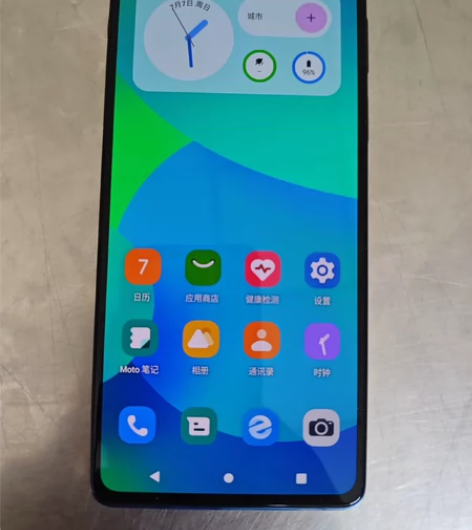 Motorola/摩托罗拉 Moto Ed...