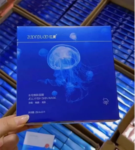 妆度水母面膜～ 最后3盒：2025.4到期...