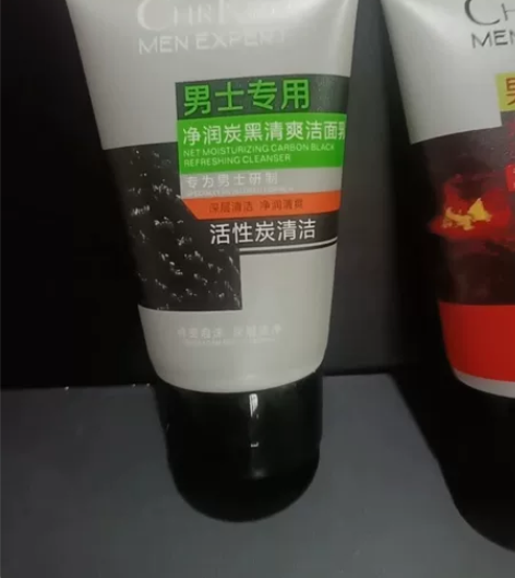 男士洗面奶男士专用洗面奶洁面乳火山岩泥活性...