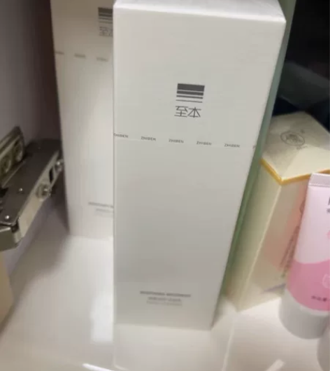 至本舒颜修护洁面乳120g 温和清洁氨基酸...